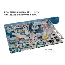 colorful-childrens-playground set QL21-019a - Funfort Bear