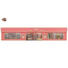 Fairy Tale Carnival: Retro Town Indoor Playground - Funfort Bear