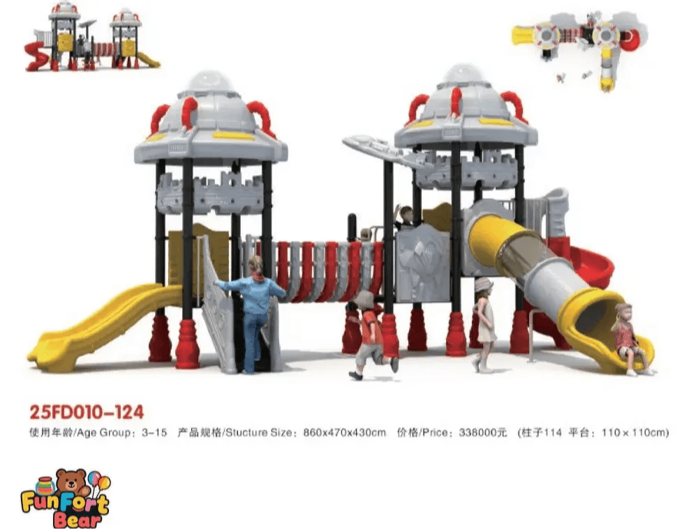 Space Explorer Playground Set - 25FD010-124 - Funfort Bear